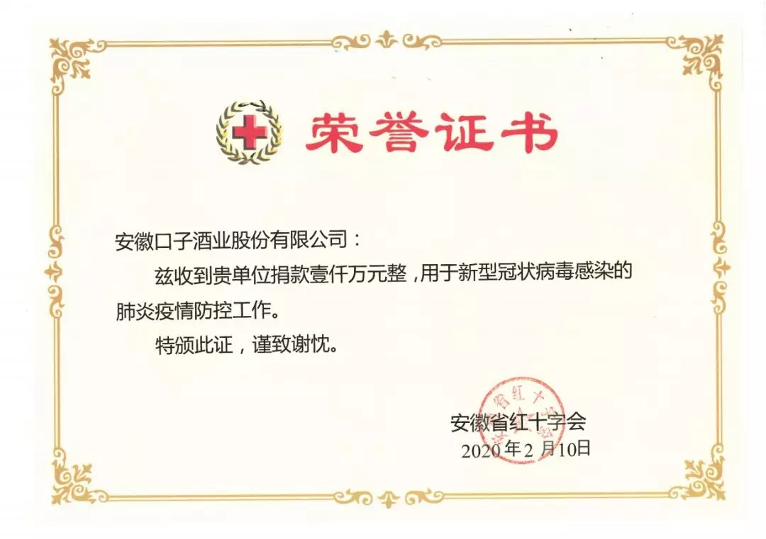 1597912943446110.jpg 640.webp.jpg