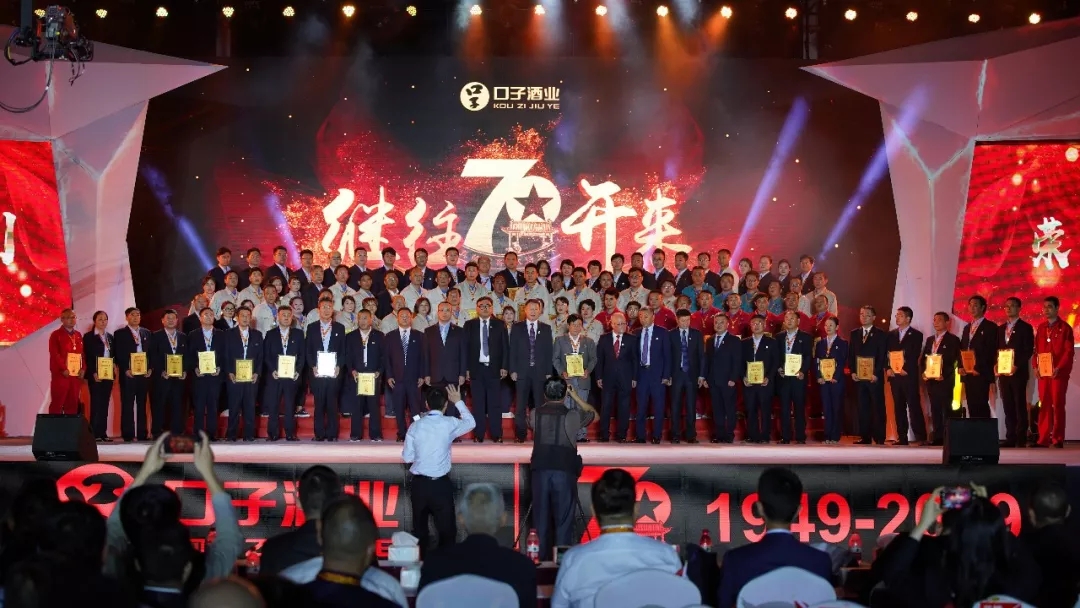 1598860320273940.jpg 70周年2.webp.jpg