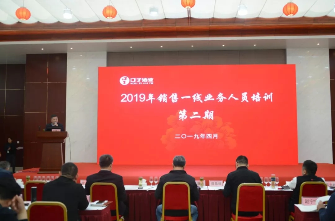 1598860753125015.jpg 銷售培訓(xùn)1.webp.jpg