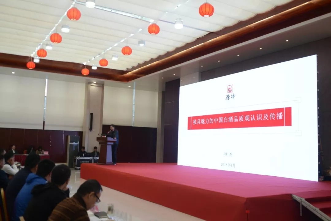 1598860765256985.jpg 銷售培訓(xùn)2.webp.jpg