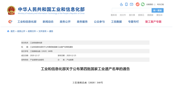 1608896080752841.png 1.png